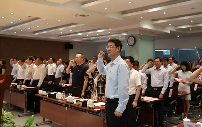 陕文投集团举行纪念建党98周年表彰大会暨主题党日活动