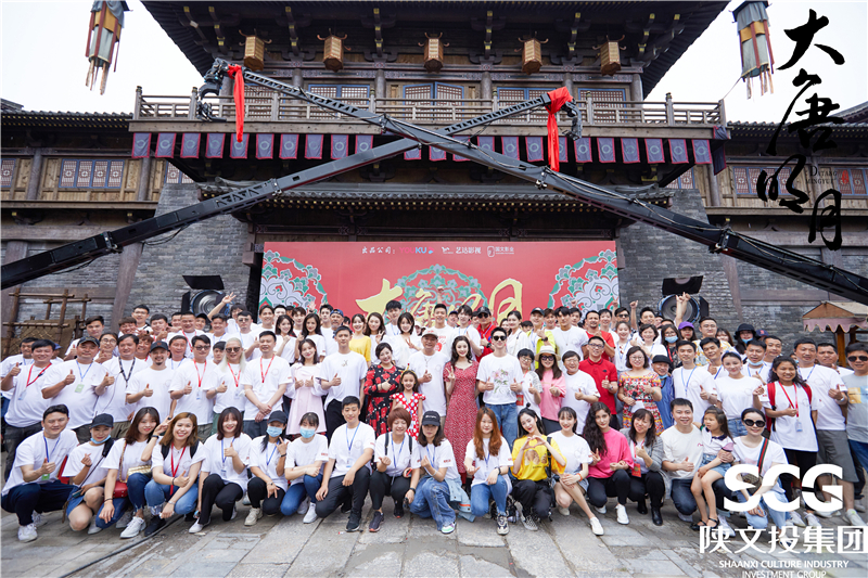 《大唐明月》开机 娜扎搭档许魏洲开启大唐之旅